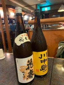 養老乃瀧 大森店