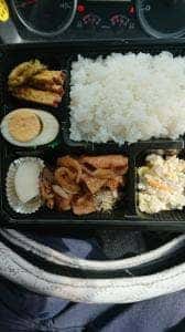 ホットステーションおばら 柿の木畑