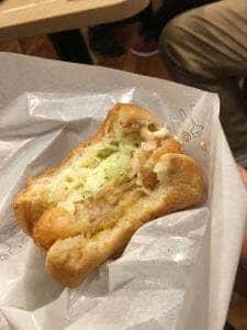 モスバーガー 新宿西口店