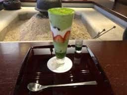 懐華樓