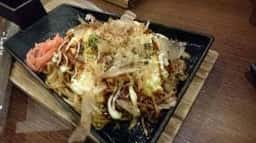 山内農場 山形駅前店