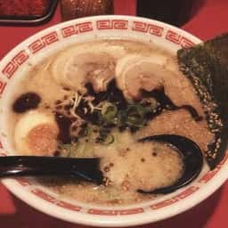 菊の屋 新春日店