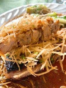 レストランいねや