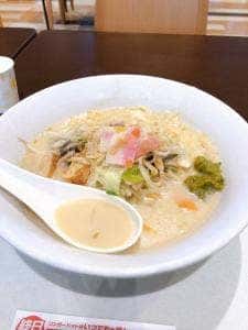 リンガーハット 福岡福間店