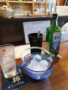 千の里