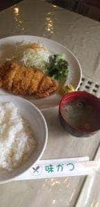 下町の洋食屋 味かつ