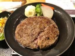 とろけるハンバーグ 福よし 古淵店