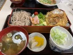 満留賀