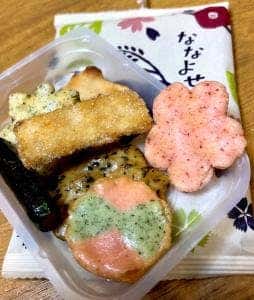 あられとよす 大丸神戸店