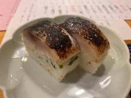 おうち割烹 あや富