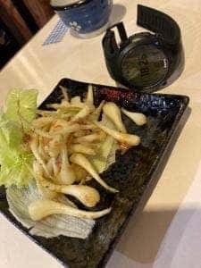 食事処 蔵