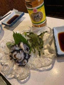 食事処 蔵