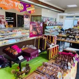 シャトレーゼ 福井若杉店