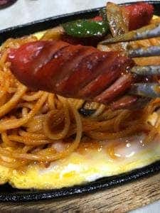 喫茶軽食アロマ