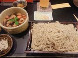 みのたけ