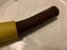 大角玉屋 四谷店