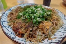三八