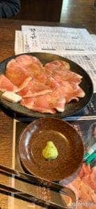 あみやき亭 津島店