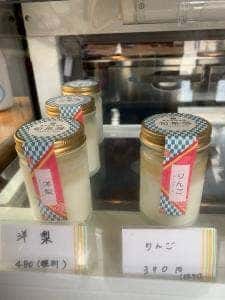 チーズケーキ 旬果房