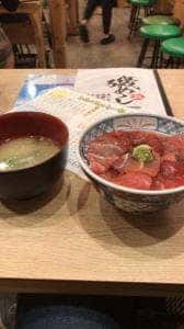 磯丸水産 名駅三丁目店