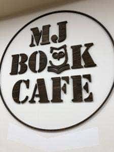 MJ BOOK CAFE