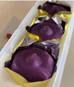 フェスティバロ 那覇空港店