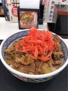 吉野家 十三店