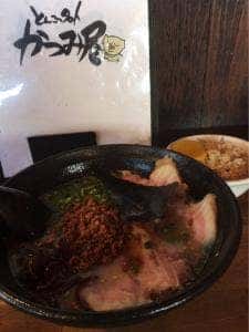 かつみ屋