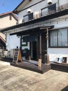 らーめん髭の家