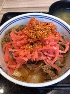 吉野家 淀川通塚本店