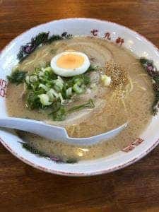 七九軒