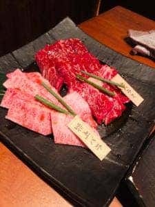 難波 焼肉一丁