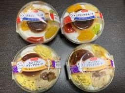 ドンレミーアウトレット 高崎店