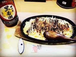 鈴家