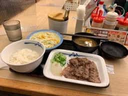 松屋 荻窪北口店