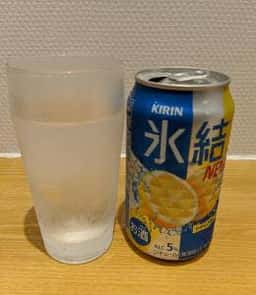 日乃屋カレー 大船店
