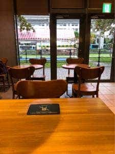 スターバックス コーヒー イオン那覇ショッピングセンター店