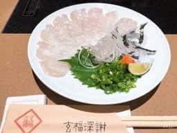 玄品 心斎橋
