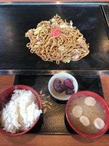 お好み焼・もんじゃ焼 ももたろう 枚方店