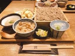 じねんじょ庵 あざみ野店