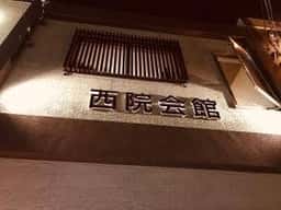 minimom邸