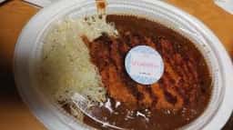 カレーのチャンピオン 北四ツ居店