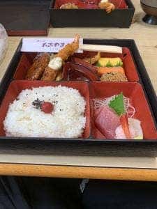 寿し処 あおやま