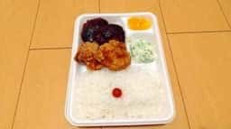 Blibo Kitchen