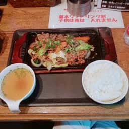 肉バルフレンチ bistro konatsu