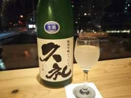 心白