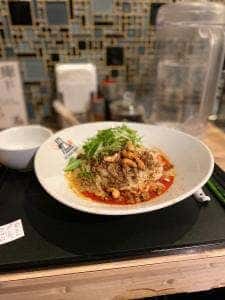 175°DENO担担麺 本店