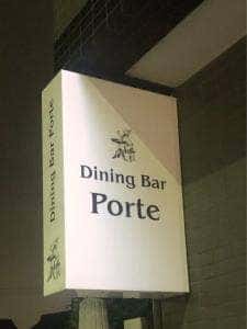 Dining Bar Porte