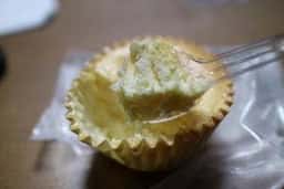 ノルディックファーム 遠軽本店