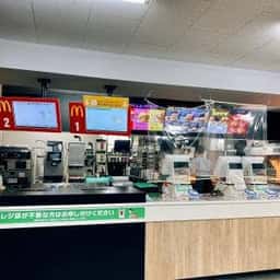 マクドナルド 神奈川大学店